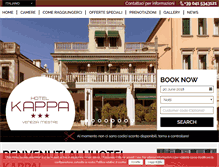 Tablet Screenshot of hotelkappa.com